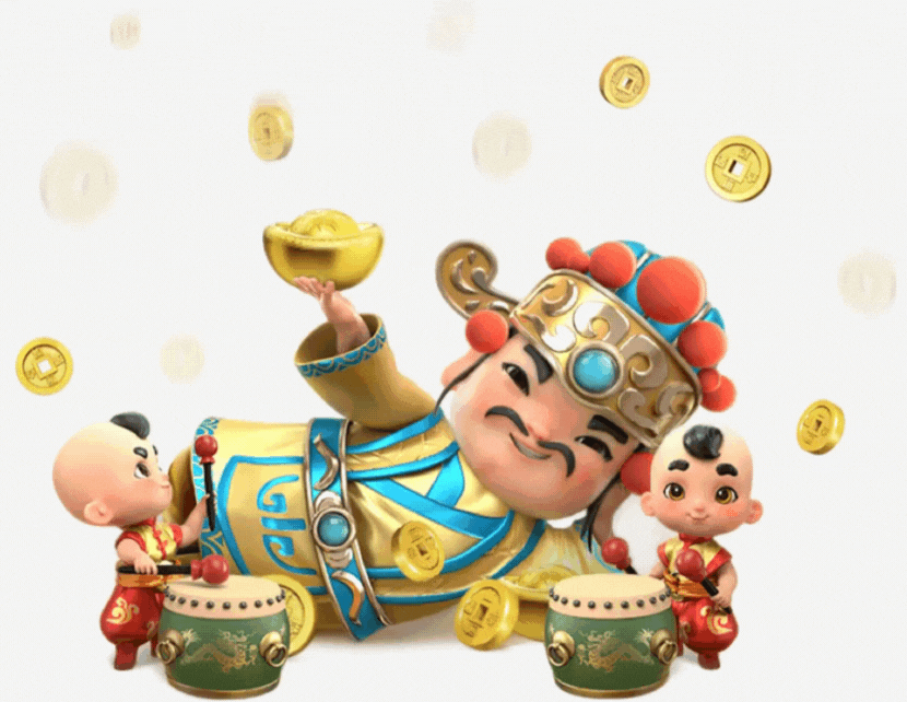 PG官方活动礼品说明